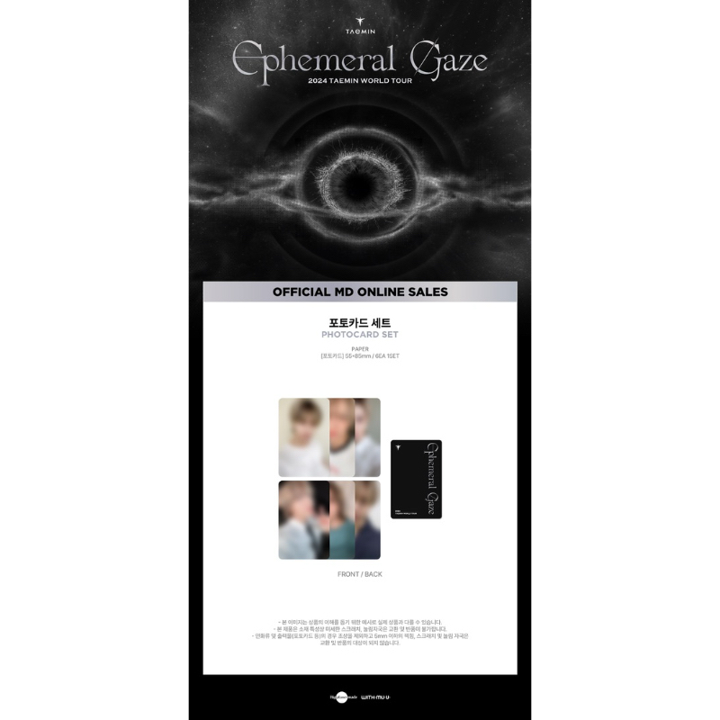 PHOTO CARD SET TAEMIN EPHEMERAL GAZE || OFFICIAL MERCHANDISE TAEMIN