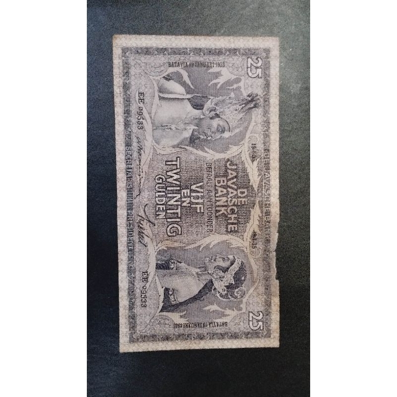 UANG KUNO 25 GULDEN WAYANG TAHUN 1935 LANGKA