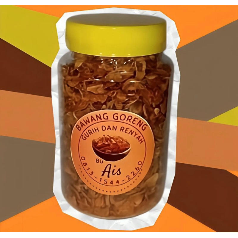 

Bawang Goreng