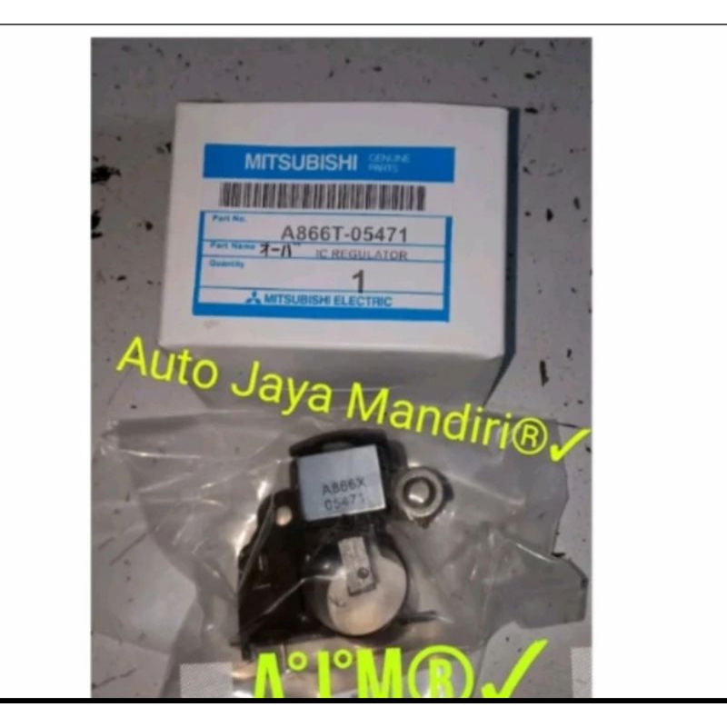 IC ALTERNATOR REGULATOR T120SS OLD T120SS CARBULATOR