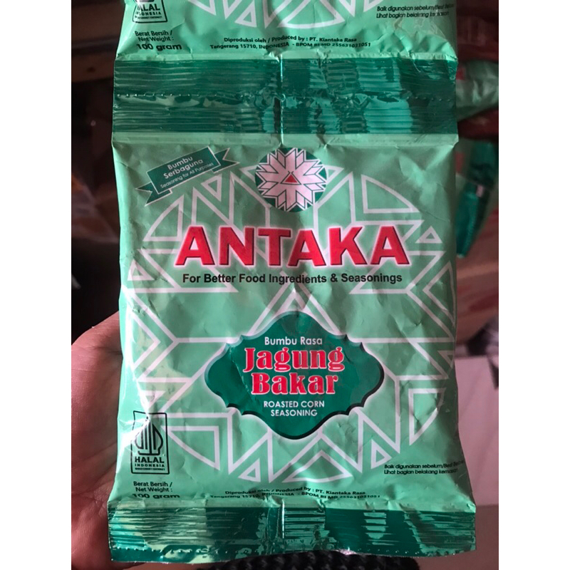 

Antaka Bumbu balado 100gr