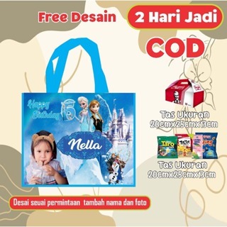 

tasulangtahunFrozen_goodiebag_souvenirulangtahun_tasulangtahun_tasultah_godiebag_parcelultah_goodybag_parcelulangtahun_tasparcel_souvenirultah_tassouvenuir_godybag_tascostum_taskarakter_tasulangtahun