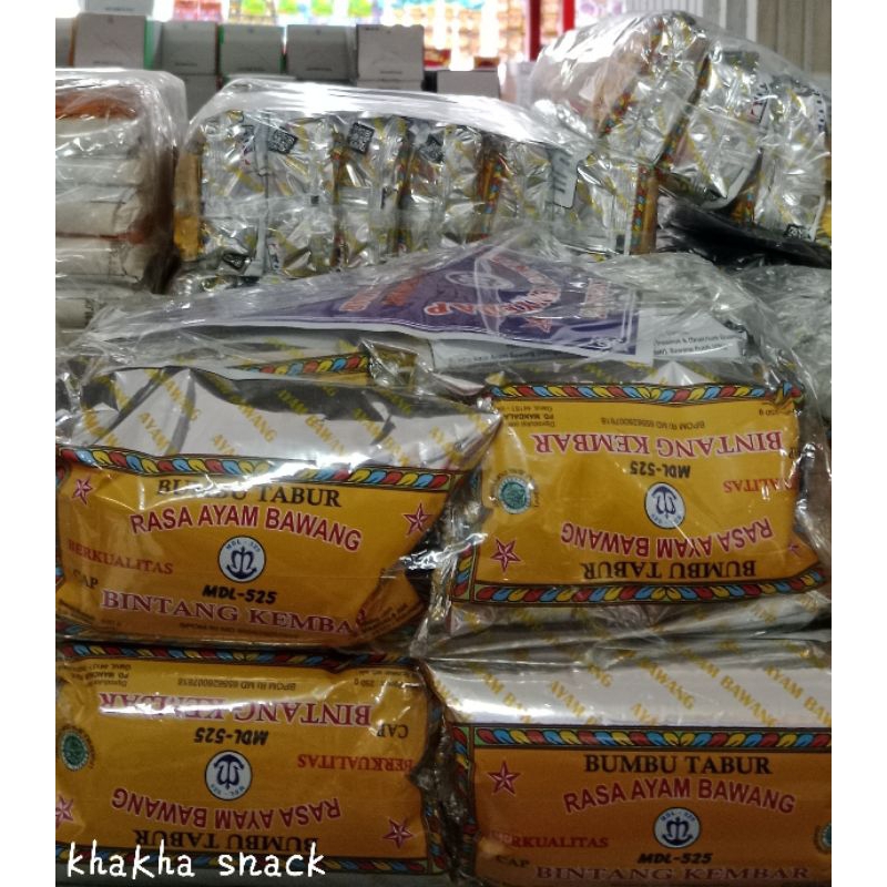 

Bumbu Masak Cap Atom Bintang 250gr