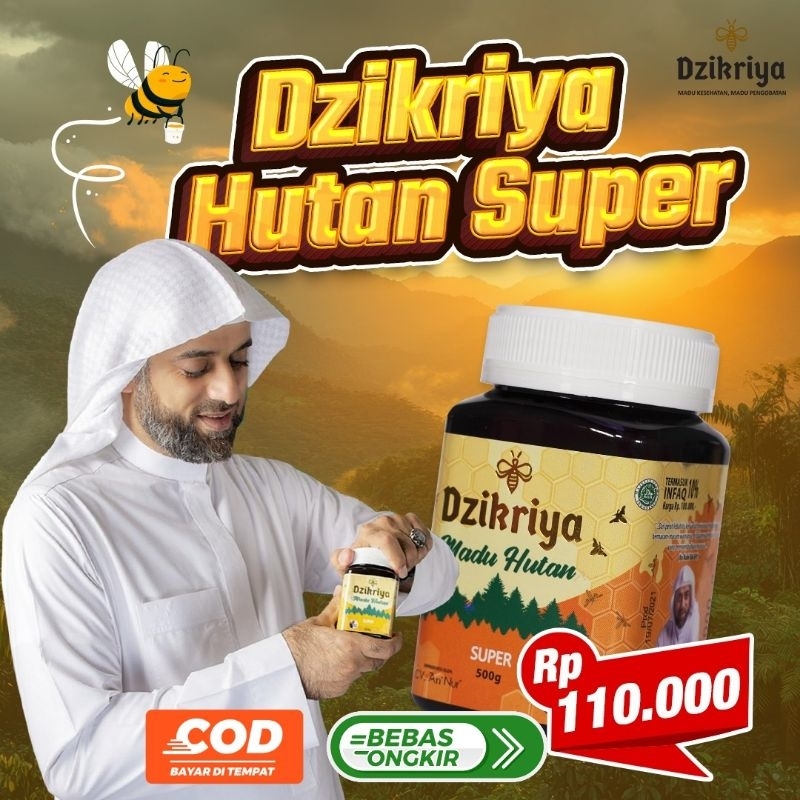 

madu Hutan Super