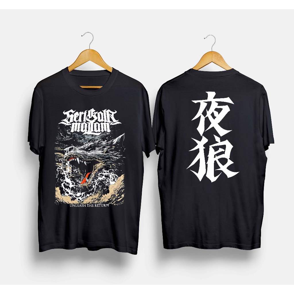 Kaos Band Serigala Malam - Unleash