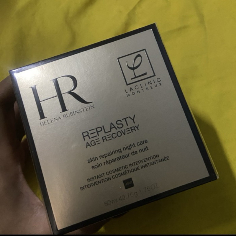 Helena Rubinstein