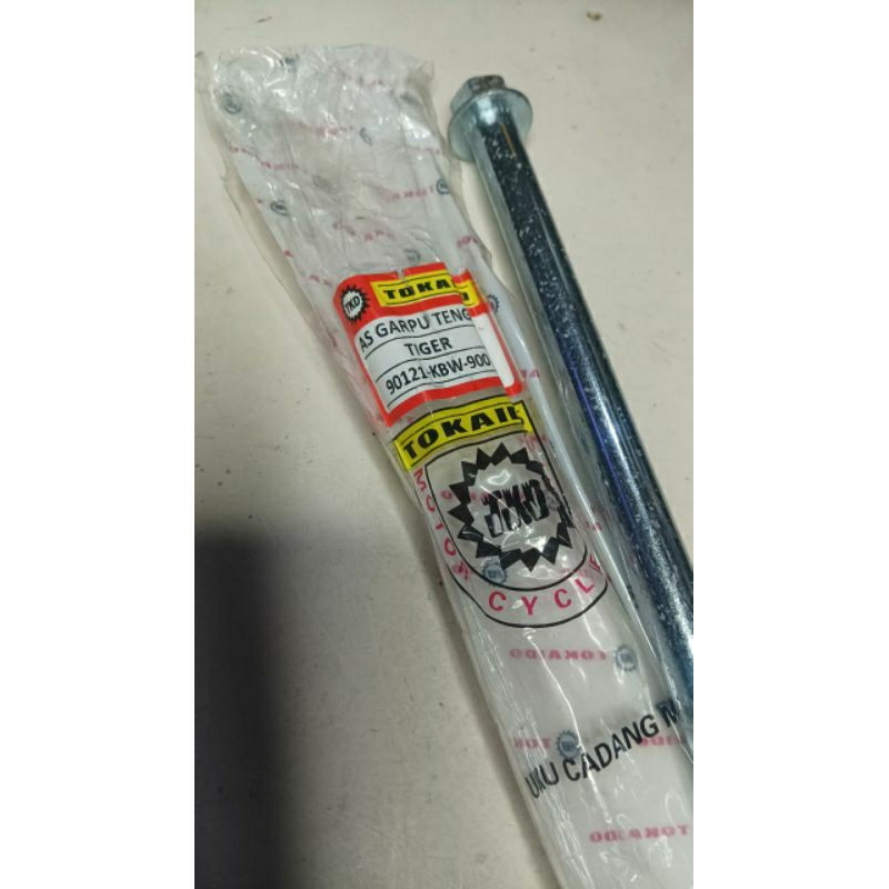 As Arm Garbu Tengah GL Pro Max Tiger / As Arm GL Pro Max Tiger TOKAIDO