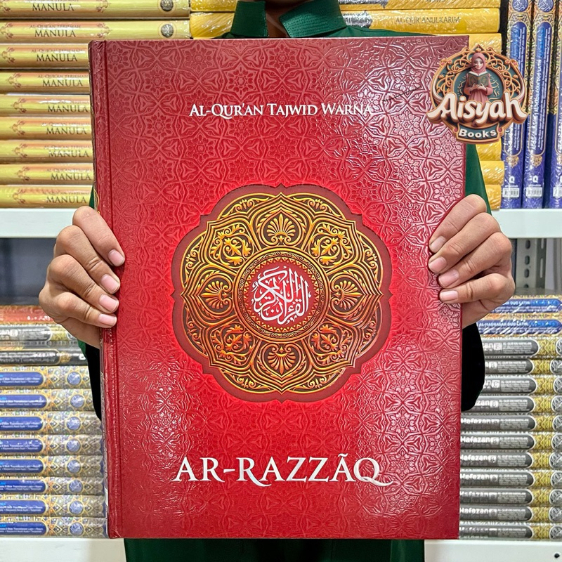 alquran arrazaq non terjemah tajwid warna ukuran jumbo b4 alquran jumbo tajwid