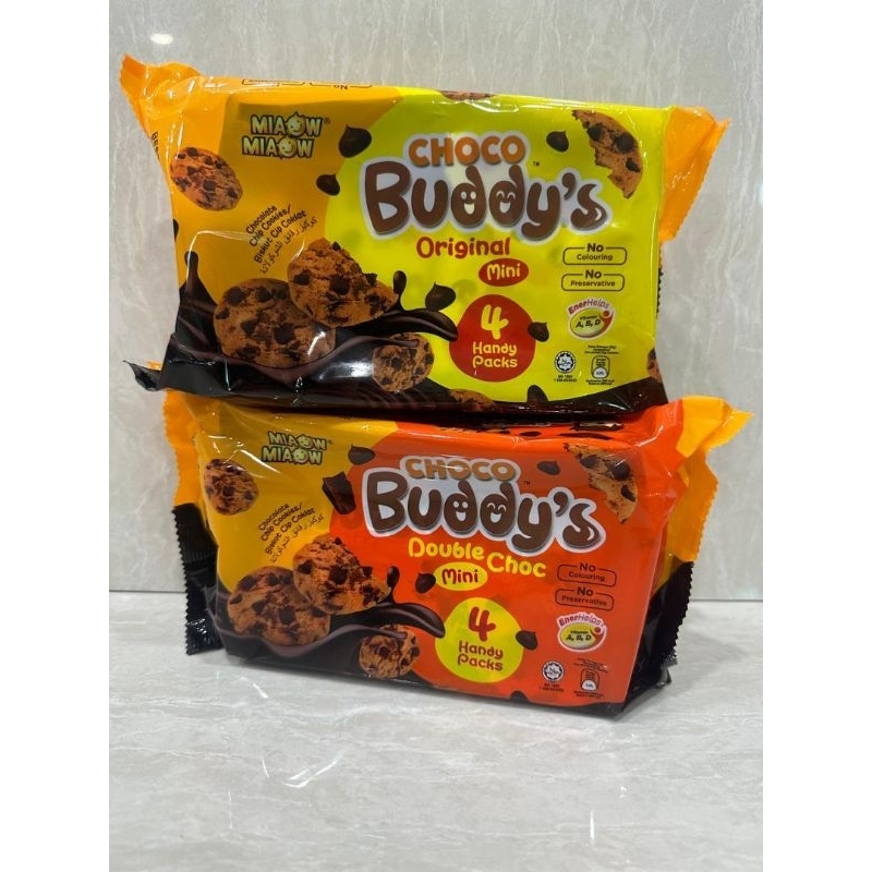 

miaow miaow choco buddy chip cookies