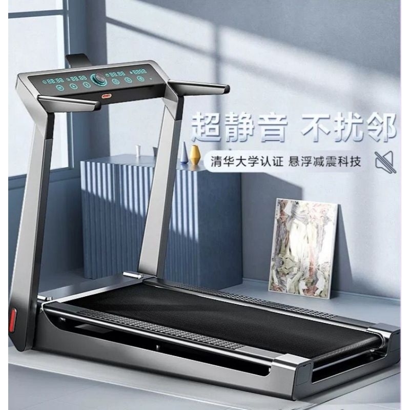 XIAOMI KINGSMITH TREADMILL MURAH FOLDABLE BISA DILIPAT