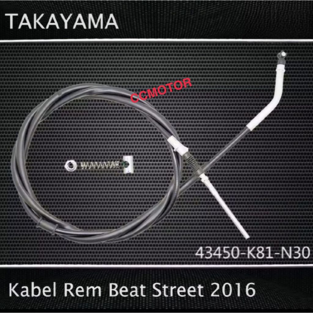 KABEL REM BEAT STREET 2016 TAKAYAMA