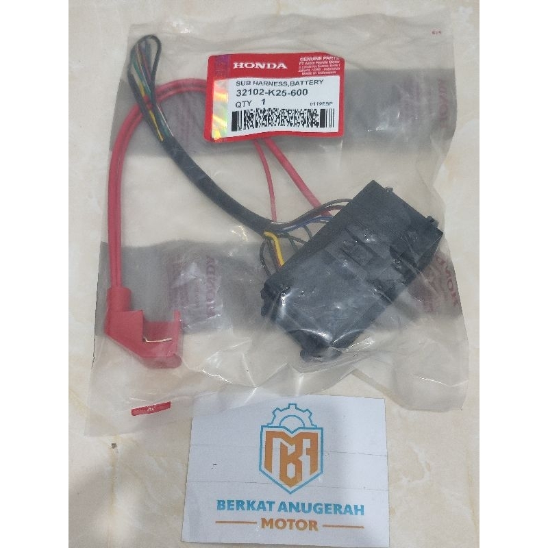 Rumah Box skring sekring BEAT ESP/BEAT POP/BEAT STREET K25 600