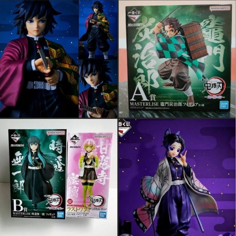 Ichiban Kuji Masterlise Kimetsu no Yaiba figure collection