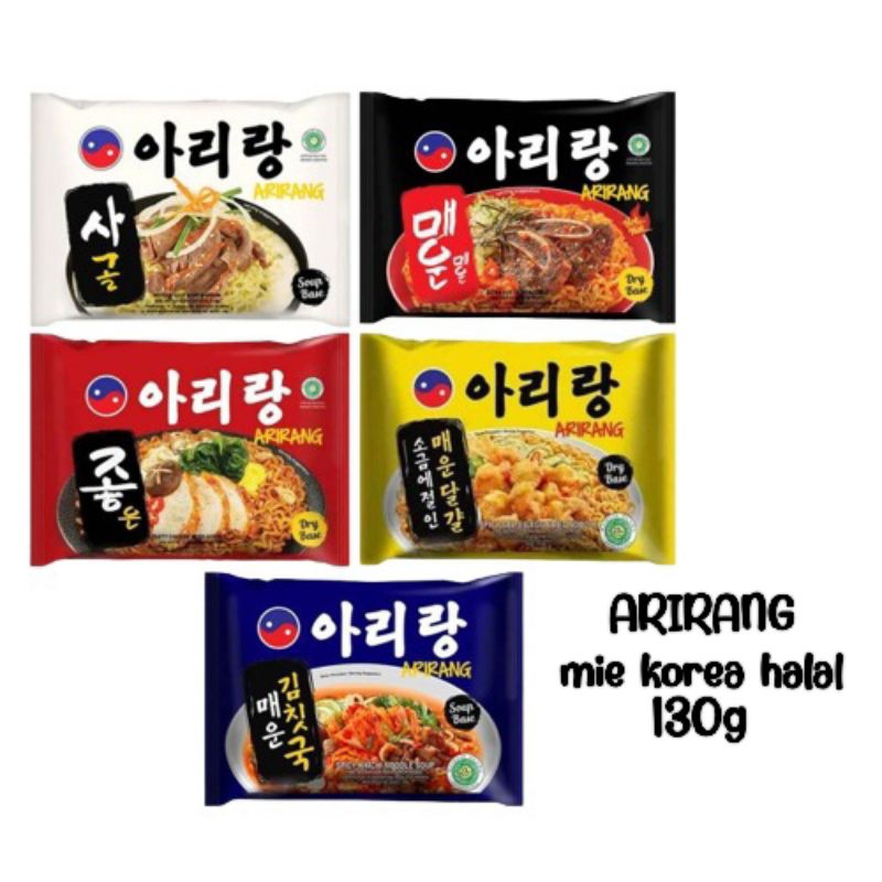 

arirang mie instant mie korea halal