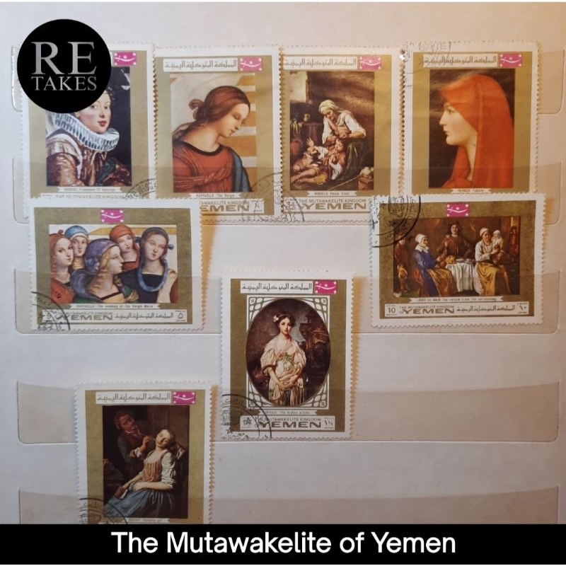 

Prangko Koleksi Filateli The Mutawakelite of Yemen