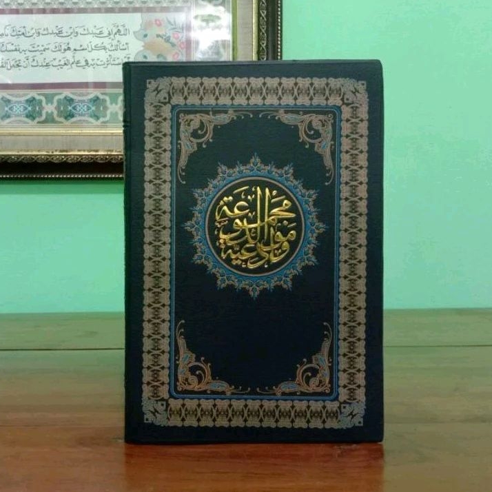 Kitab Albarzanji Maulid Berjanji Kitab Al Barzanji Dziba Maulid Burdah Sholawat Berjanji