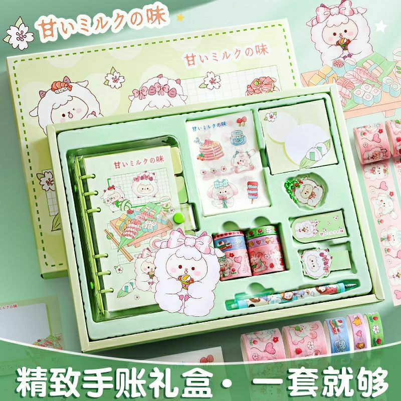 

[112pcs] Set Stationery Rabbit Box Hijau Kado Murah Lucu Stationery Import journaling set jurnaling set