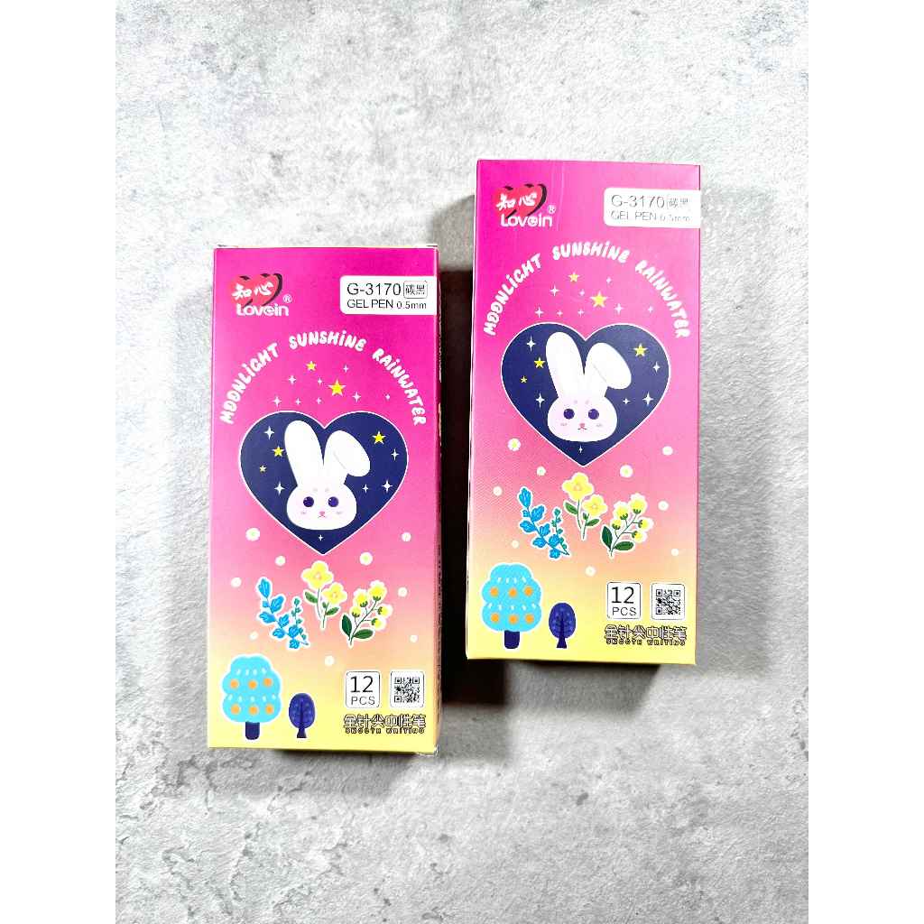 

Pulpen Gel Zhi Xin G-3170 / Pulpen Gel Zhi Xin 0.5 mm / Bolpoin Gel Lucu