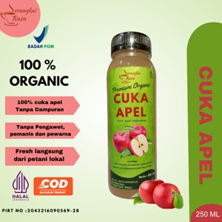 

CUKA APEL ORIGINAL 250ML | CUKA SARI APEL | ORGANIC APPLE CIDER VINEGAR ORIGINAL 100%
