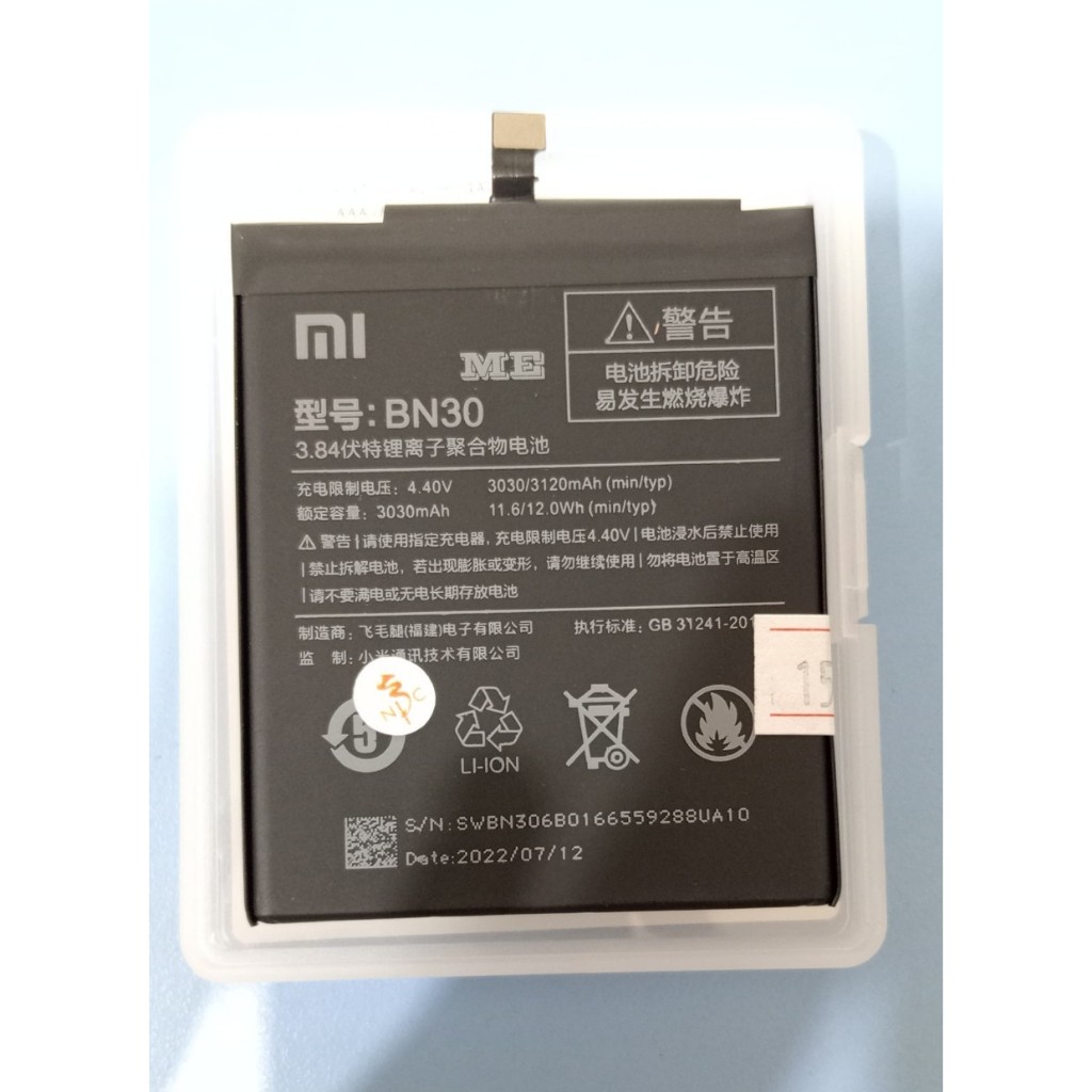 Baterai iaomi edmi 4A BN30 ME