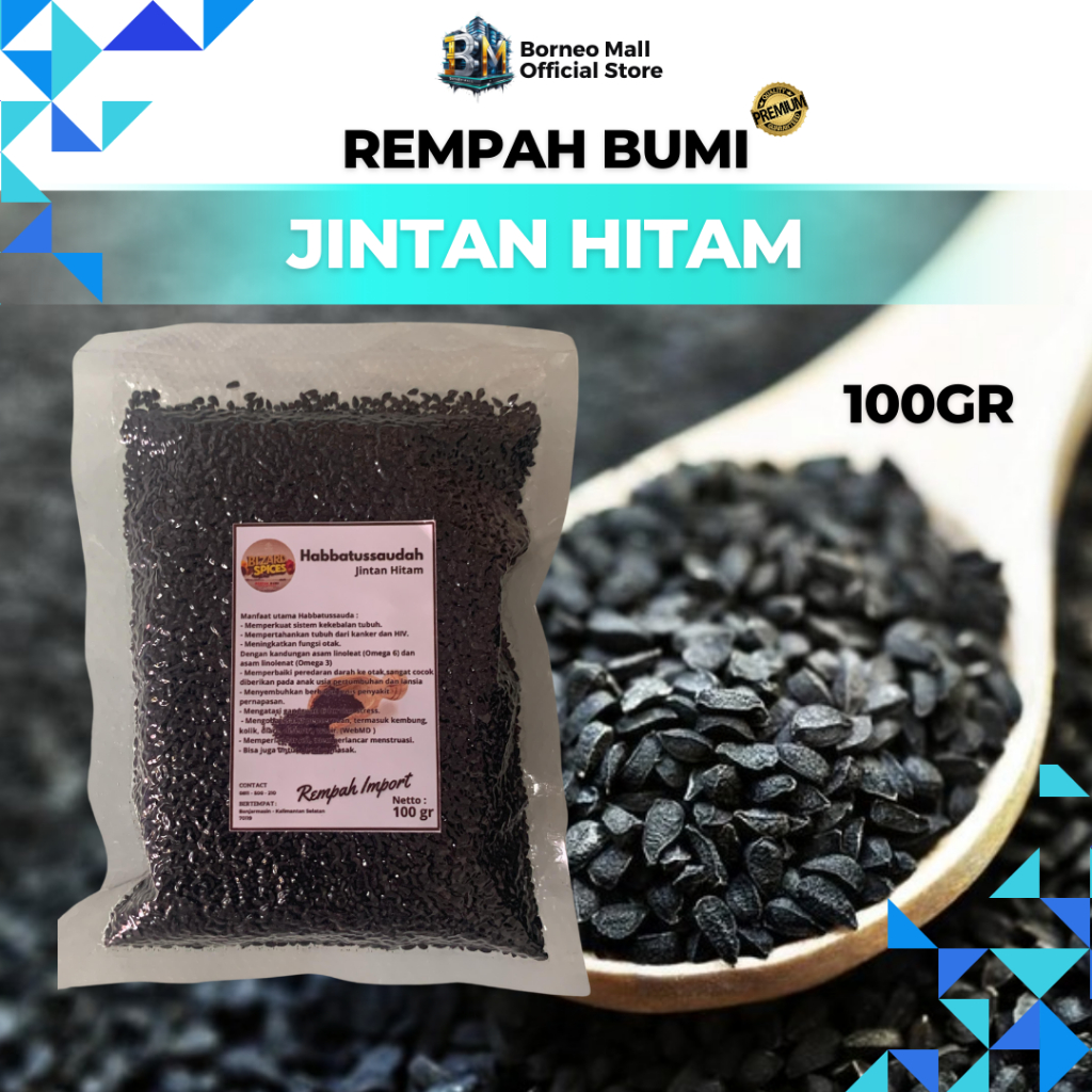 

BM.076 >> Jintan Hitam Import 100gram BY. Borneo Mall