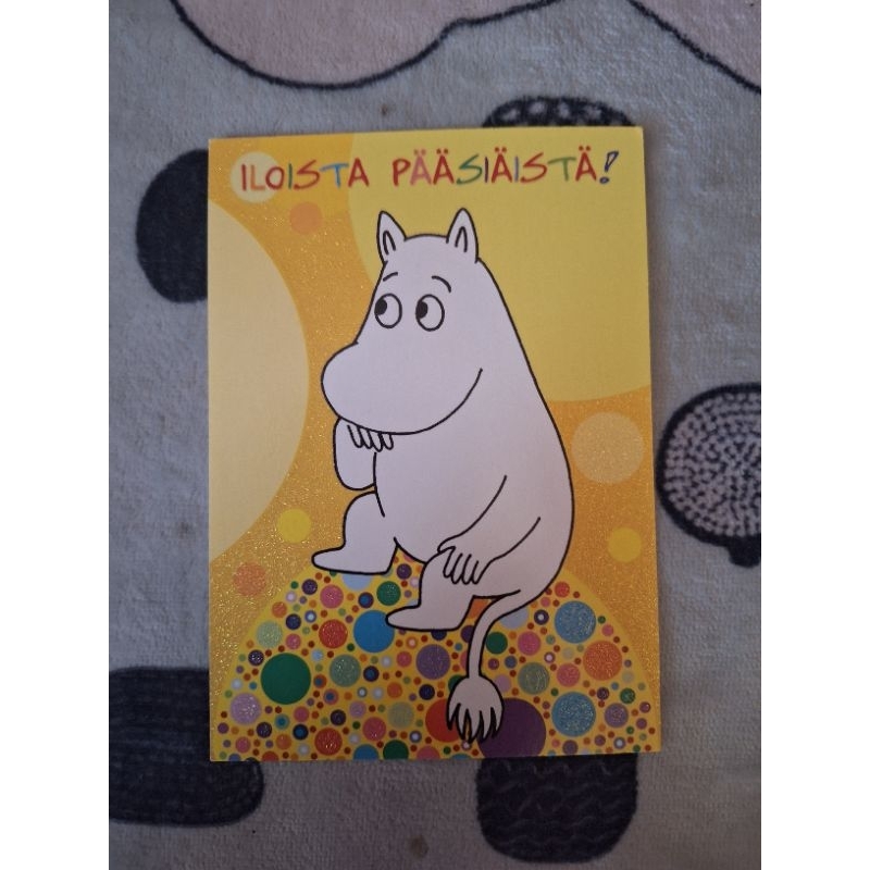 

kartu pos moomin/moomin postcard