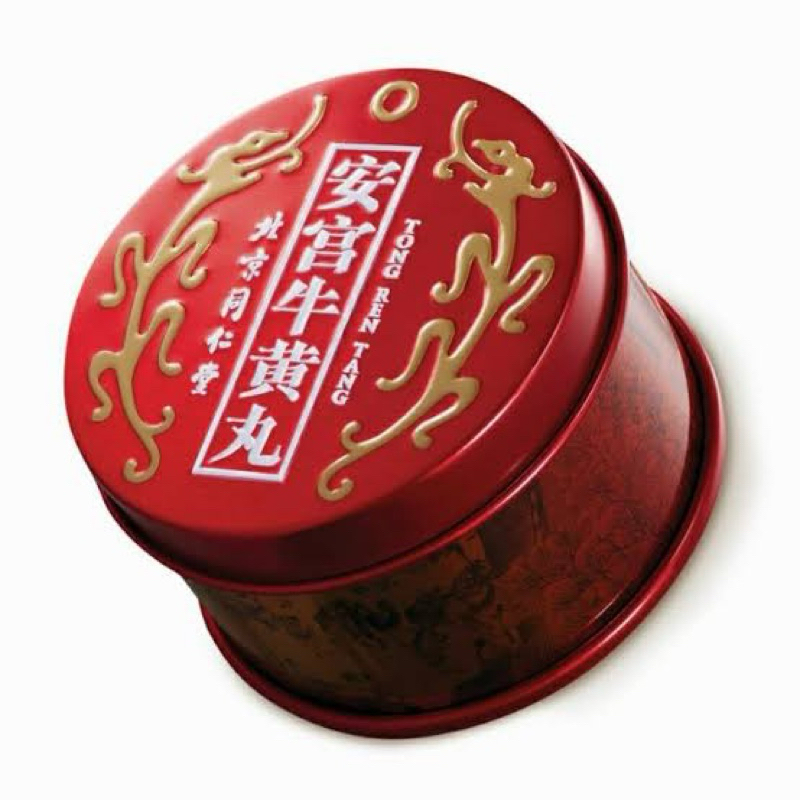 Angkung Tong Ren Tang (Angkung Naga) Obat Stroke / Angkung Naga Merah / Angkung Dragon Original