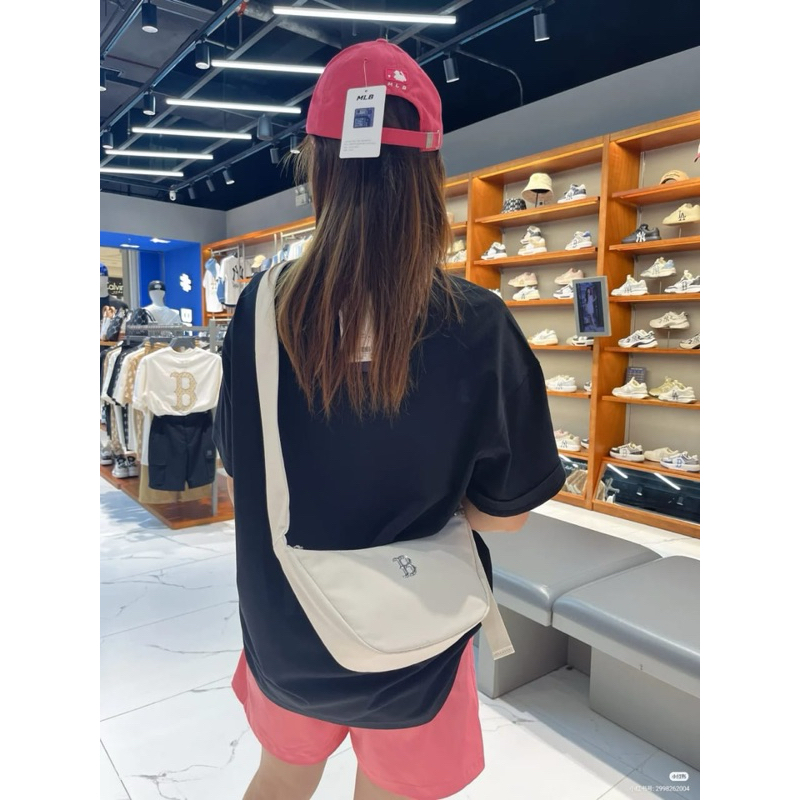 Basic Nylon Sportive Crossbody Bag MLB