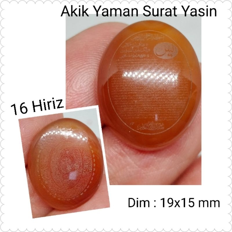 Batu Akik Yaman Hiriz Surat Yasin & 16 Hiriz