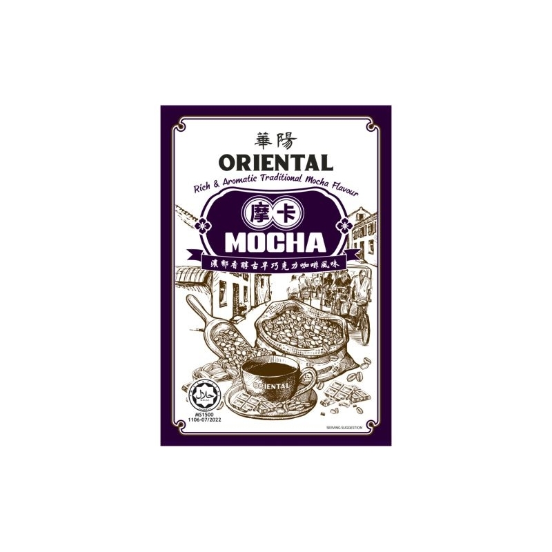 

oriental white coffee kopi putih isi 10 sachet