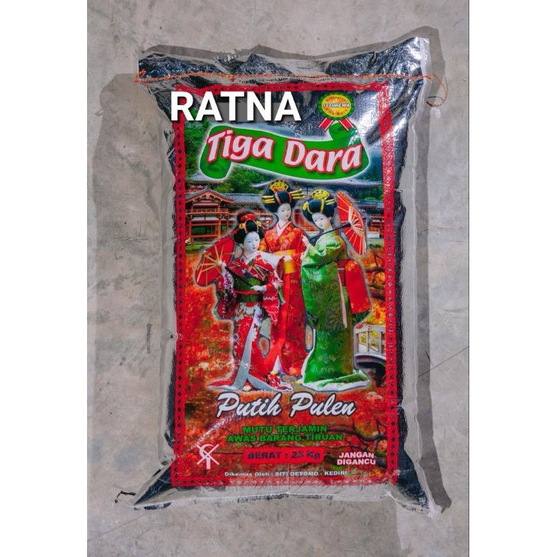 

BERAS PUNEL TIGA DARA 25 Kg