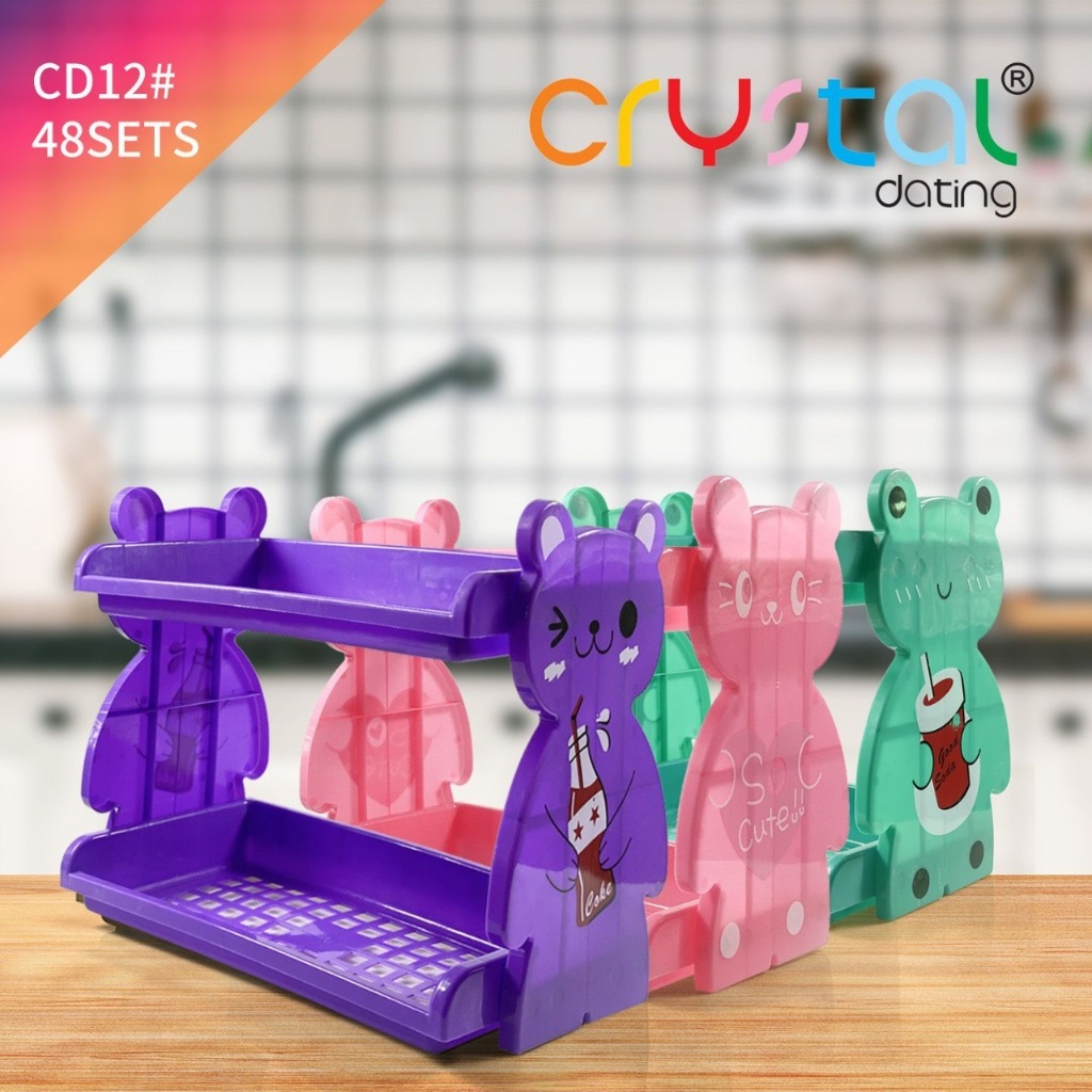 RAK SUSUN ANIMAL MULTIFUNGSI RAK 2 SUSUN PLASTIK TEBAL SERBAGUNA