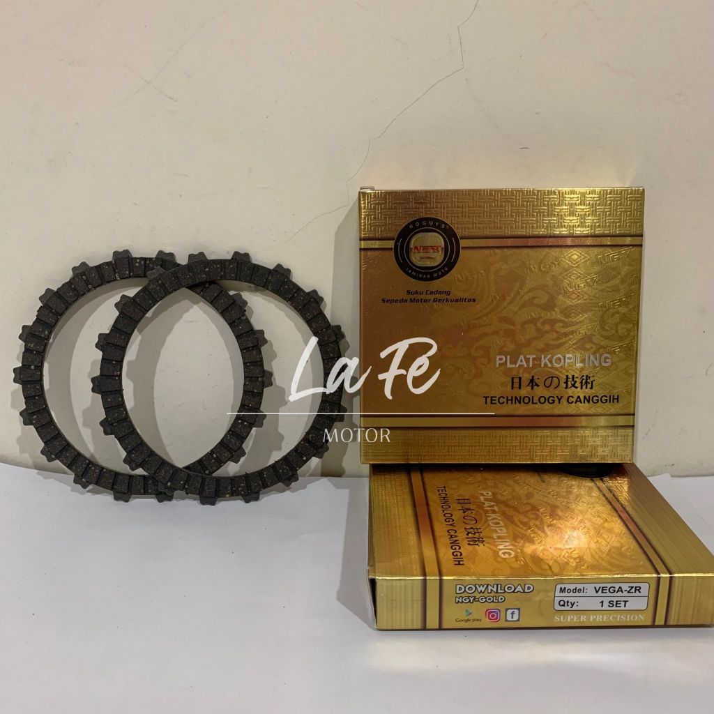 Plat Kopling/Kampas Kopling Set Vega ZR, Vega ZR New 2011 Nagoya Gold