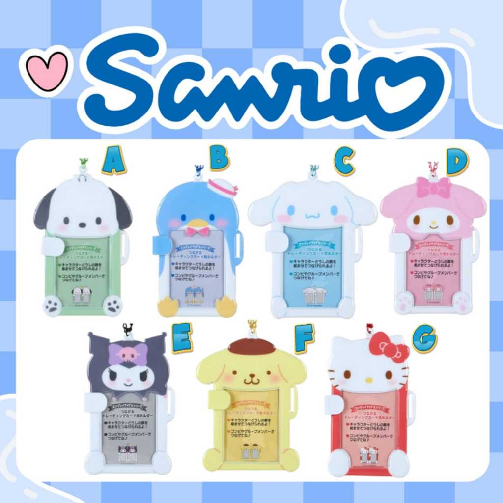 

NAME TAG BENING CINAMOROLL KUROMI MELODY P 14CM X L 8 CM