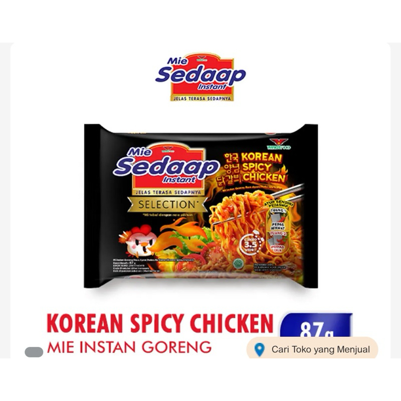 

Sedaap Mie Instant Goreng Korean Spicy 87G