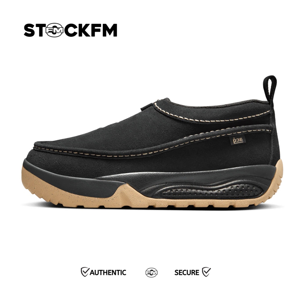 Nike ACG Izy Black Limestone Original