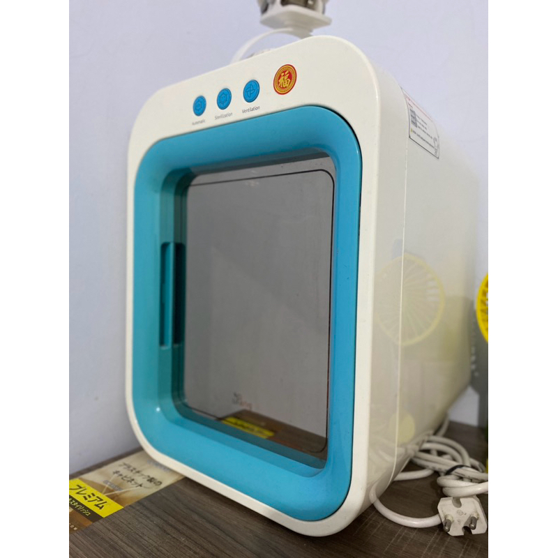 UPANG - UV STERILIZER PRELOVED