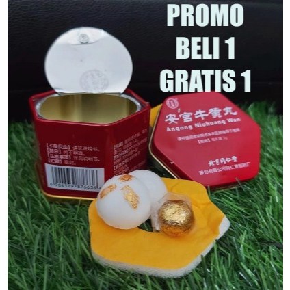 

ANGONG NIUHUANG WAN Pil Obat Stroke Asli