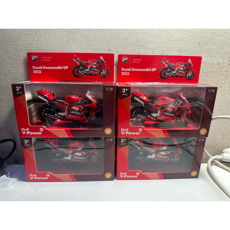 Ducati Desmosedici GP 2023 Shell