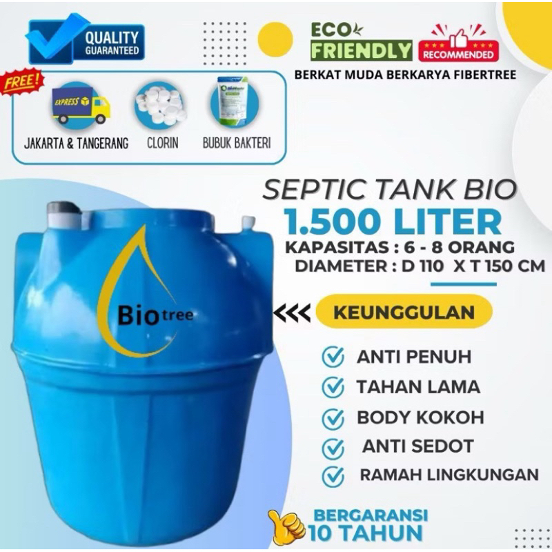 septic tank bio biotech biofilter biotank 1500 liter