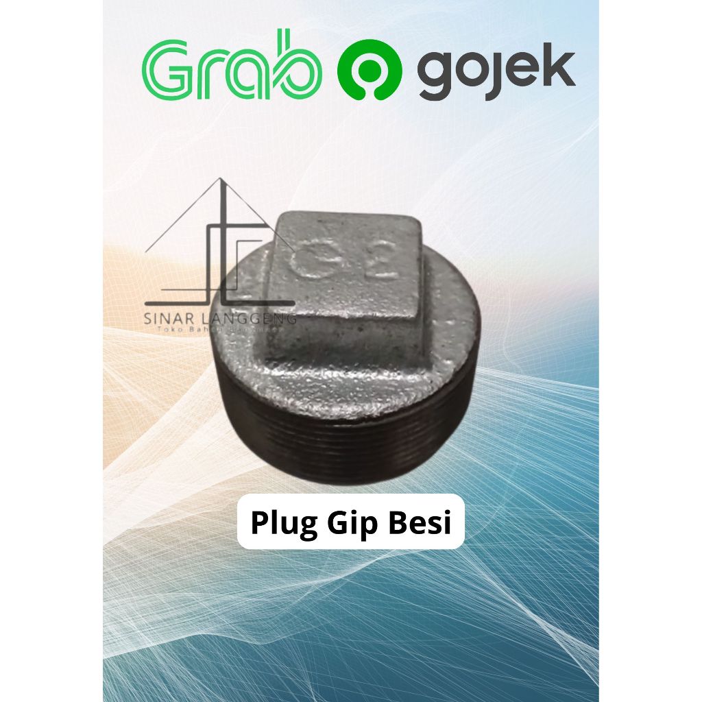 PLUG ( GIP ) BESI 2" G BRAND TUTUP / DOP PIPA DRAT LUAR 2 INCHI