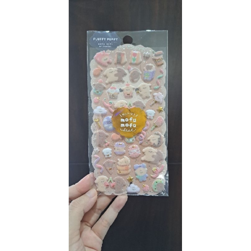 

Stiker Fluffy Puppy 3D