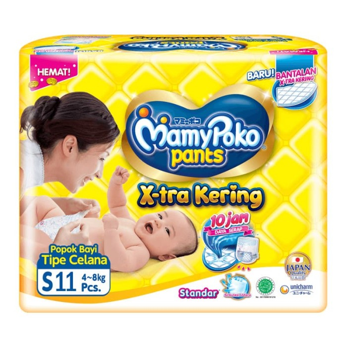 MAMYPOKO PANTS EXTRA KERING S11