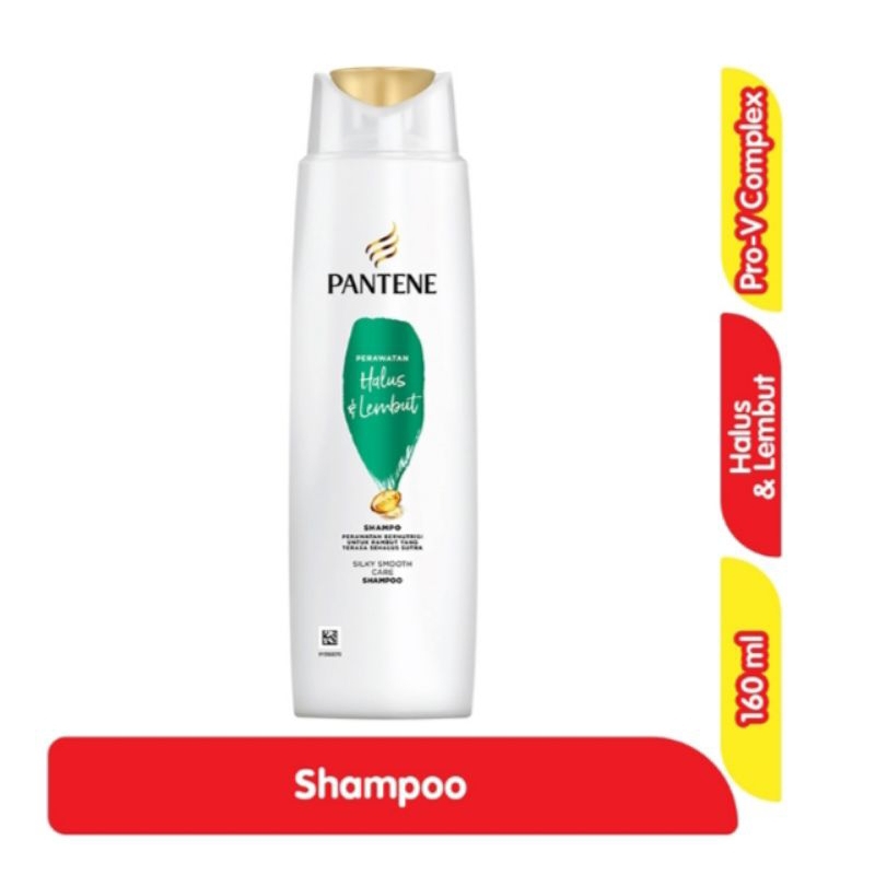 Pantene Shampo160 ml