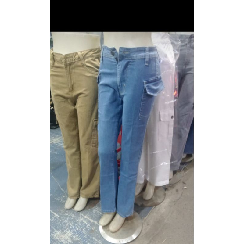 celana kargo wanita/celana kargo/celana/kargo/celana kargo terbaru/celana2023
