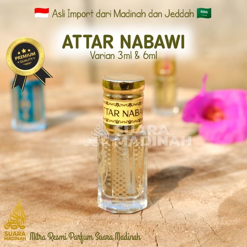 Parfum Suara Madinah Attar Nabawi