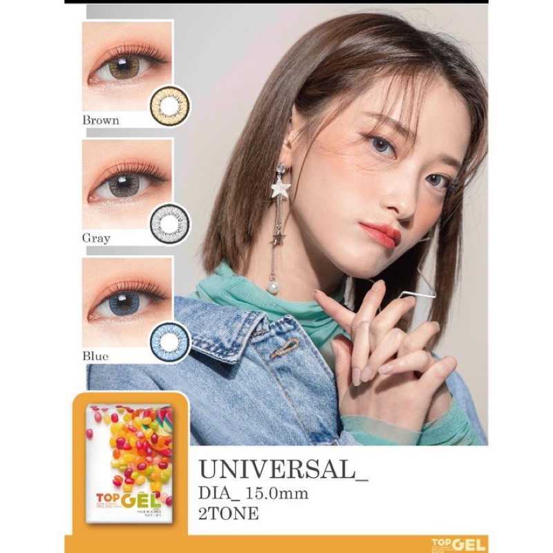 Softlens / softlen / soflens UNIVERSAL TOPGEL TOP GEL