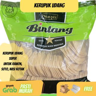 Kerupuk Udang Mentah Bintang 500gr