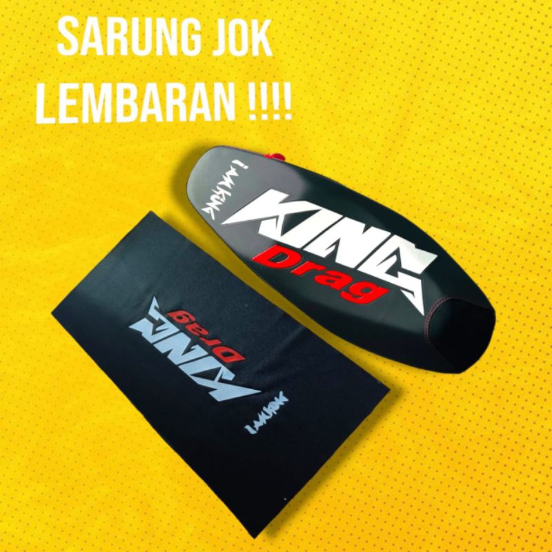 sarung sepeda motor LEMBARAN king drag