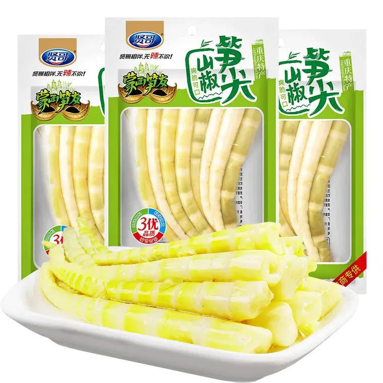 

Snack China Rebung - 70 gr